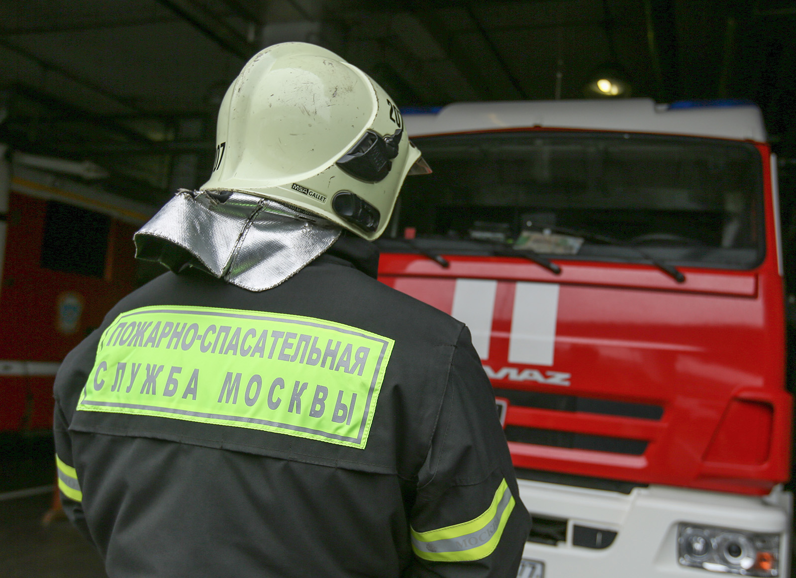 Сергей Собянин: Всем пострадавшим при пожаре в ТиНАО окажем помощь